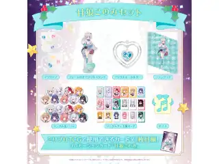 ミリプロ クリスマスコレクション タレントセット 2025 甘狼このみ