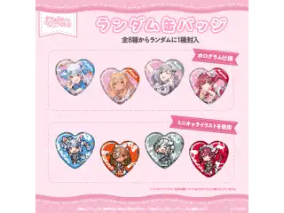 【2次販売】hololive 3rd Generation Live #きゅるるん大作戦 〜最強アイドル、推すしかないでしょ〜　ライブグッズ ランダム缶バッジ