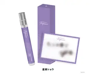 【にじさんじフレグランスvol.5】 星導ショウの公式画像
