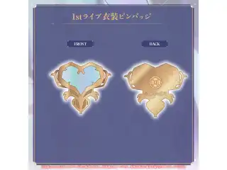大神ミオ 活動7周年記念 1stライブ衣装ピンバッジの公式画像