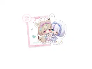 ふわふわおとまりコレクション アクリルキーホルダー 2025の公式画像