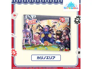 ホロドリ アクリルパネル メガスフィアver. アクリルパネル メガスフィアver.（カジノエリア）の公式画像