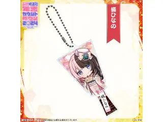 ぶいすぽっ！年末カウントダウン2024　ミニキャラ羽子板アクリルキーホルダー 橘ひなのの公式画像