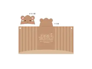 あおぎり高校 栗駒こまる 1st イベント 「こまる 淫 わんだーらんど」グッズ くりこまりすのビッグフードタオル