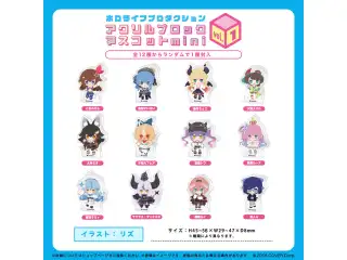 ホロライブプロダクション アクリルブロックマスコットmini vol.1 アクリルブロックマスコットmini vol.1の公式画像