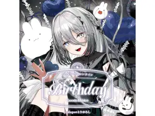 ソフィア・ヴァレンタイン誕生日グッズ＆ボイス2026 全力お祝いセット