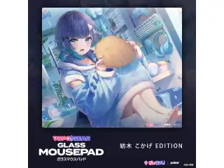 VSPO! GEAR ガラスマウスパッド 紡木こかげの公式画像