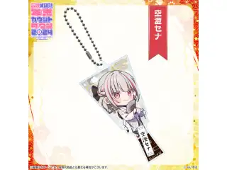 ぶいすぽっ！年末カウントダウン2024　ミニキャラ羽子板アクリルキーホルダー 空澄セナの公式画像