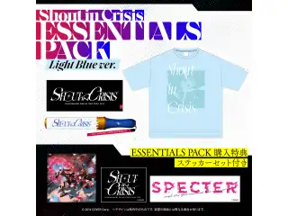 Hoshimachi Suisei 2nd Solo Live "Shout in Crisis" ライブグッズ 二次販売 Essentials Pack Light Blue ver.の公式画像