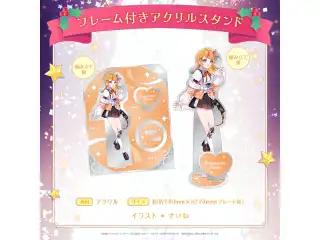 ミリプロ クリスマスコレクション フレーム付きアクリルスタンド 2025 小廻こまの公式画像