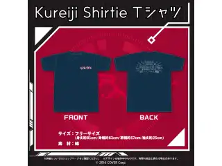 クレイジー・オリー 「KUREIJI ARCADE」記念 Kureiji Shirtie Tシャツの公式画像