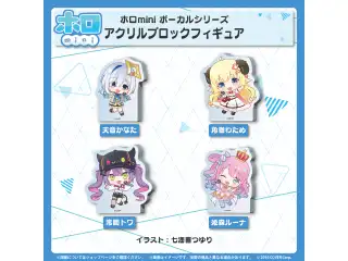 ホロmini ボーカルシリーズ ホロライブ４期生 アクリルブロックフィギュア 常闇トワの公式画像