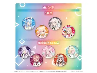 ホロライブ オリジン衣装グッズシリーズ 缶バッジ 秘密結社holoX 缶バッジ 沙花叉クロヱの公式画像