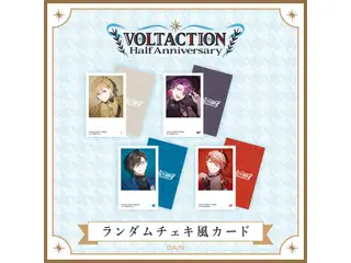 【VOLTACTION Half Anniversary】ランダムチェキ風カードの公式画像