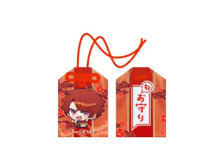 【2025お正月】ねお守り〈おみくじ付き〉 柊ツルギ