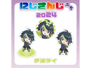 【にじさんじぷち2024】伊波ライ 缶バッジ