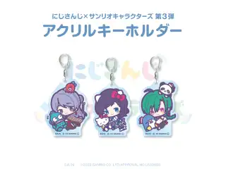 【にじさんじ×サンリオキャラクターズ第3弾】アクリルキーホルダー　こじらせハラスメント ver. 【にじさんじ×サンリオキャラクターズ第3弾】アクリルキーホルダー 弦月藤士郎の公式画像