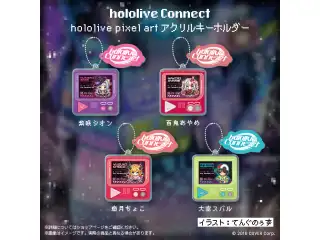 hololive Connect hololive pixel art 2期生 アクリルキーホルダー 紫咲シオンの公式画像
