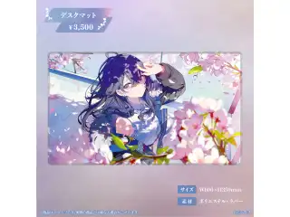 一ノ瀬うるは　5周年記念2024 デスクマットの公式画像