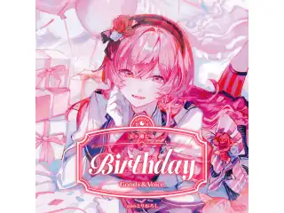 天ヶ瀬むゆ誕生日グッズ＆ボイス2026 全力お祝いセットの公式画像