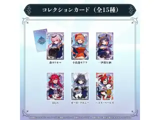 ホロライブEnglish「ENigmatic Recollection」2026年ver. コレクションカード 小鳥遊キアラの公式画像