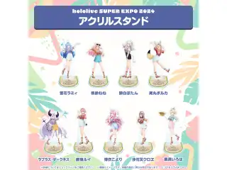 hololive SUPER EXPO 2024 アクリルスタンド 秘密結社holoX 鷹嶺ルイの公式画像