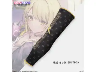 VSPO! GEAR+ ゲーミングアームカバー　リサ・れん・きゅぴ・べに 神成きゅぴ　Lサイズの公式画像