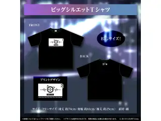 奏手イヅル 誕生日記念2022 ビッグシルエットTシャツの公式画像