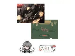 【久我レオ】 2026誕生日グッズ＆ボイス クリアファイル＆ステッカーセットの公式画像