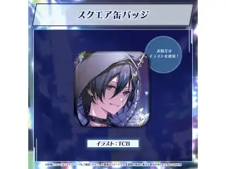 奏手イヅル 誕生日記念2025 スクエア缶バッジの公式画像