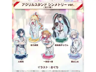 ReGLOSS ハーフアニバーサリー アクリルスタンド 儒烏風亭らでん シンメトリーver.の公式画像