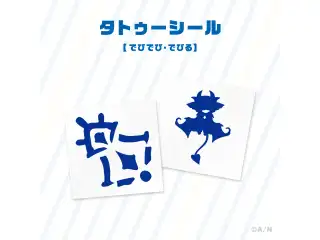 タトゥーシール でびでび・でびるの公式画像