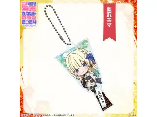 ぶいすぽっ！年末カウントダウン2024　ミニキャラ羽子板アクリルキーホルダー 藍沢エマの公式画像