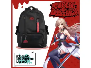 【にじさんじクリアポケットリュック】 フレン・E・ルスタリオの公式画像