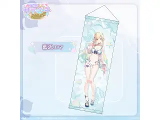 【受注販売】B2半裁タペストリー【ぶいすぽっ！サマービーチ2024】 藍沢エマの公式画像