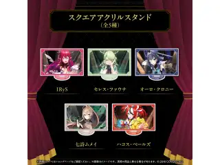 ホロライブEnglish -Promise-「The Broken Promise」記念グッズ アクリルスタンド スクエアアクリルスタンド セレス・ファウナ