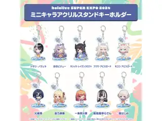 hololive SUPER EXPO 2024 ミニキャラアクリルスタンドキーホルダー ReGLOSS 儒烏風亭らでんの公式画像