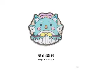 【にじピンバッジコレクション Vol.2】モチーフピンバッジ 葉山舞鈴の公式画像