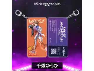 VSPO! SHOWDOWN2026　チケット風キーホルダー 千燈ゆうひの公式画像