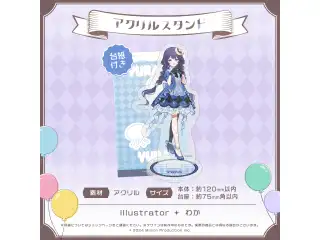 ミリプロ サーカスコレクション アクリルスタンド 2025 ゆらぎゆらの公式画像