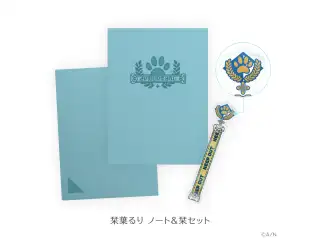 【みたらし団 1st Anniversary】ノート＆栞セットの公式画像
