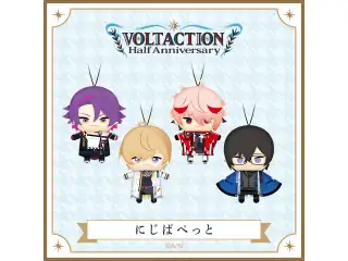 【VOLTACTION Half Anniversary】にじぱぺっと 風楽奏斗の公式画像