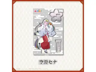 【神田明神納涼祭り】アクリルスタンド 空澄セナ