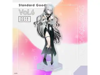 【Standard Goods Vol.6】アクリルスタンド ソフィア・ヴァレンタインの公式画像