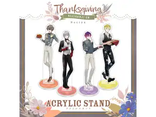 【Thanksgiving】アクリルスタンド Noctyx 【Thanksgiving】アクリルスタンド サニー・ブリスコーの公式画像