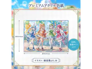 hololive 3rd Generation Anniversary Parade プレミアムアクリル色紙の公式画像