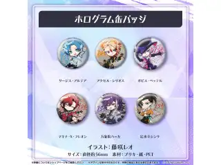 ホロスターズEnglish -TEMPUS- 活動1周年記念 ホログラム缶バッジ リージス・アルテアの公式画像
