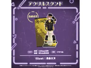 NOVA COOL BEAT COLLECTION アクリルスタンド 音ノ瀬らこの公式画像
