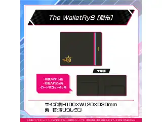 IRyS 活動3周年記念 The WalletRyS (財布)の公式画像