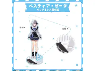 hololive closet ベスティア・ゼータ インドネシア風衣装の公式画像